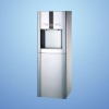 standing/floor water dispenser