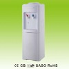 standing hot and cold water dispenser