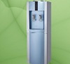 standing hot and cold water dispenser