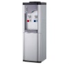 standing hot cold water dispenser with refrigerator HSM-61LB(Silver)