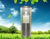 standing type hot and cold water dispenser