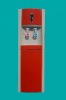 standing type hot and cold water dispenser