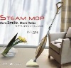 steam mop