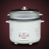 straight electric rice cooker