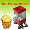 street snack food machine,popcorn processing machine with delicious taste