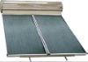sunhome Flat Panel Solar Water Heater