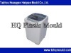 supply Mini washing machine plastic mould with low price