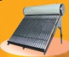 supply china fashion non pressure solar water heater vendor