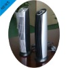 supply home air purifier