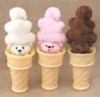 supply the best ice cream machine that can make ice cream taste like Mcdonald's and KC,