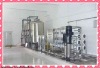 supplying water treatment equipment