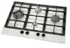 table gas cooker