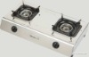table gas cooker (CE, SASO & SONCAP )