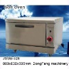 table gas cookers JSGB-328 gas oven ,kitchen equipment