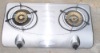 table gas stove (JK-205SB)
