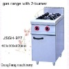 table top gas burner JSGH-977 gas range with 2 burner ,kitchen equipment