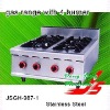 table top gas burner JSGH-987-1 gas range with 4 burner ,kitchen equipment