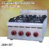 table top gas range, DFGH-587 counter top gas stove