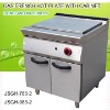 table top grill gas french hot plate with cabinet