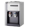 tabletop hot cold water dispenser