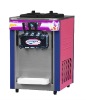 tabletop ice cream machine BJ208S, passed ISO9001