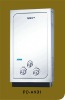 tankless gas water heater(PO-AC06)