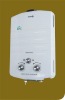 tankless/instant Gas Water Heater(PO-AQ01)