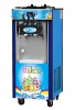 tasty vertical rainbow ice cream machine BJ208C/C