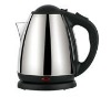 tea kettle 1.8L