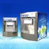 thakon ice cream machine with France Tecumseh compressor  /High quality thakon yogurt ice cream maker