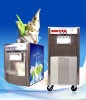 thakon soft ice cream machine , super expanded technology