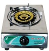 the cheapest price,table top gas stove BH/A1D132(Y)