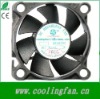 the fan dc Home electronic products