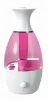 the newest 1.8 Gallon/day Humidifier perfume humidifier