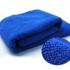thick microfiber towel