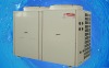 (three-in- one unit with cold and warm water)Air source heat pump