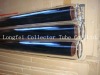 three merits solar vacuum tube