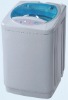 top loading fully automatic washing machine XQB50-5218