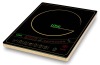 touch screen induction cooker with lowest price