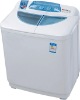 twin-tub washing machine