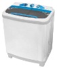 twin tub washing machine XPB82-388S