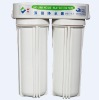 two-stage water purifier