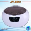 ultrasonic jewelry cleaner for sale