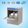 under-counter glass and dish washer CSG50