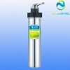 under sink water filter system 500liter per hour purified water