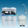 undersink RO water purifier