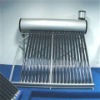 unpressured durable solar water heater
