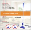 up straight steam cleaner,jet steam cleaner,electric steam cleaner
