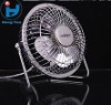 usb cooling fan for notebook