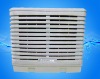 useful air cooler the best seller